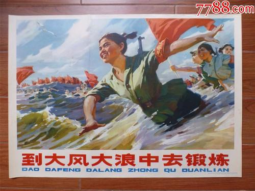 洛斯托夫特学院文凭毕业证怎么仿制